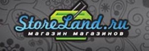 Storeland - доступный скрипт интернет магазина